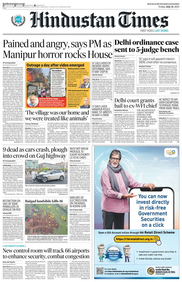 Hindustan Times Noida