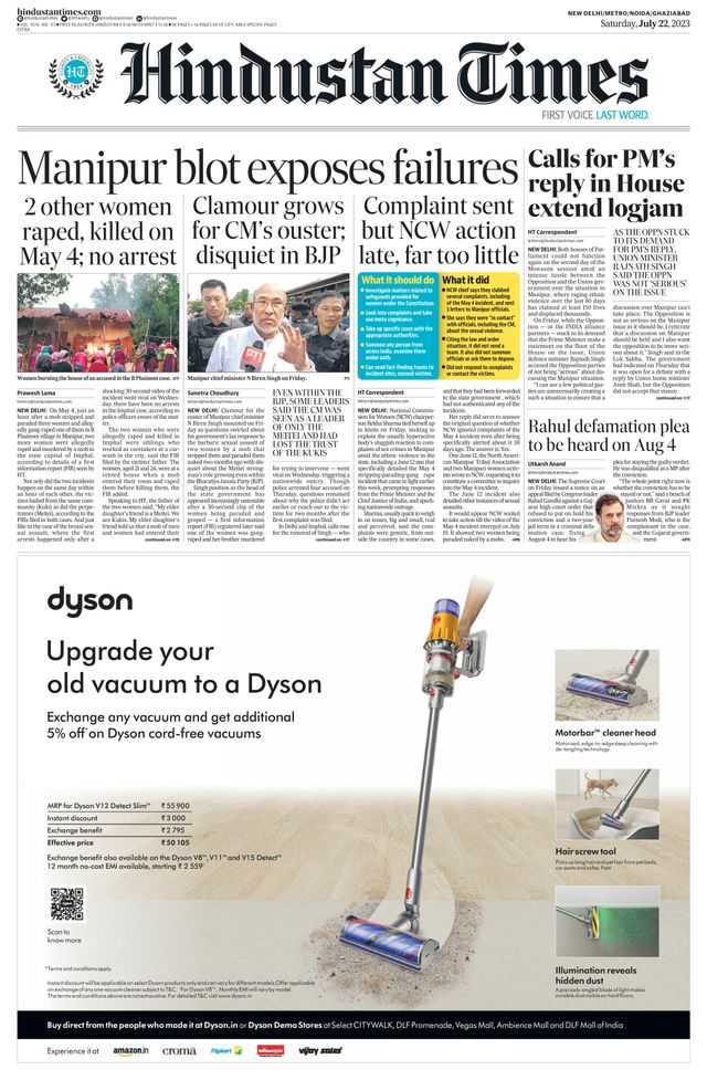 Hindustan Times Noida