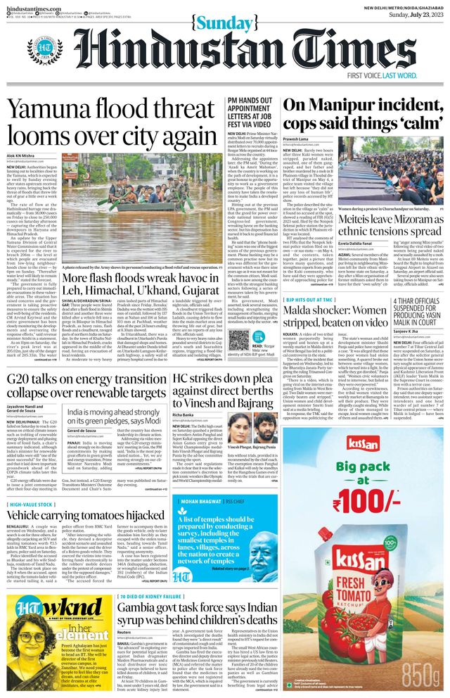 Hindustan Times Noida