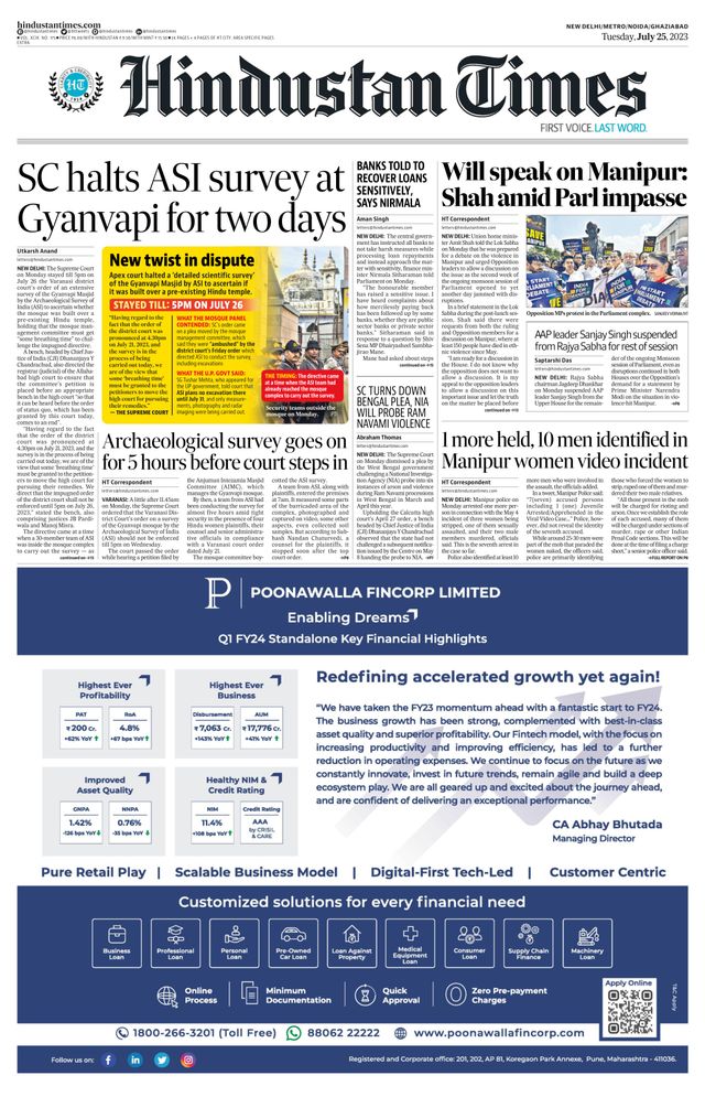 Hindustan Times Noida