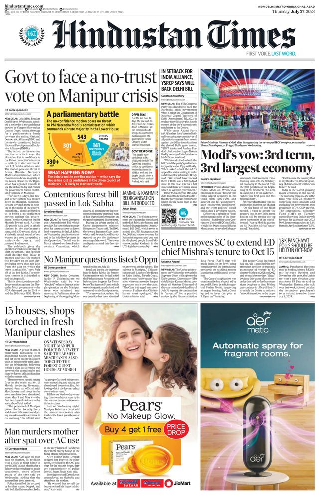 Hindustan Times Noida