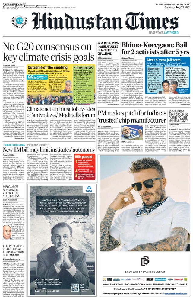 Hindustan Times Noida