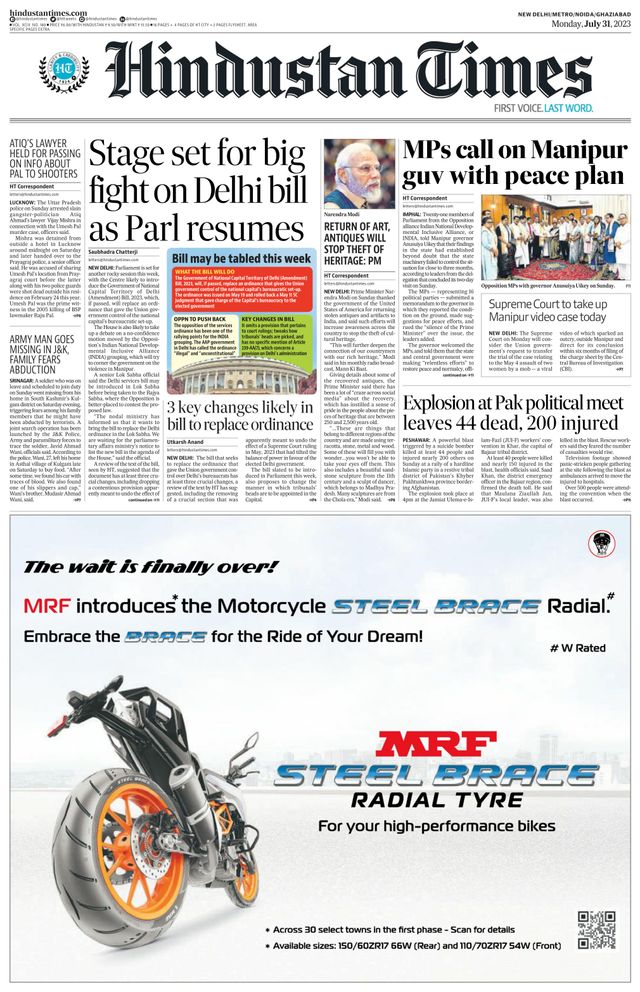 Hindustan Times Noida