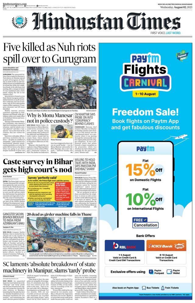 Hindustan Times Noida