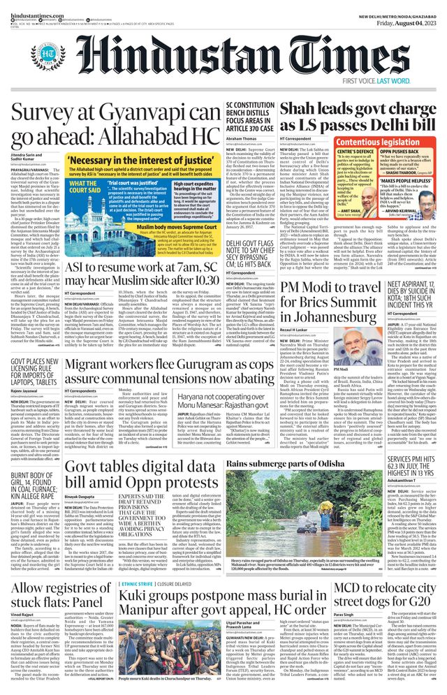 Hindustan Times Noida