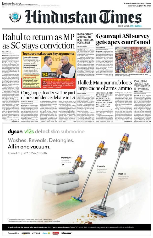Hindustan Times Noida