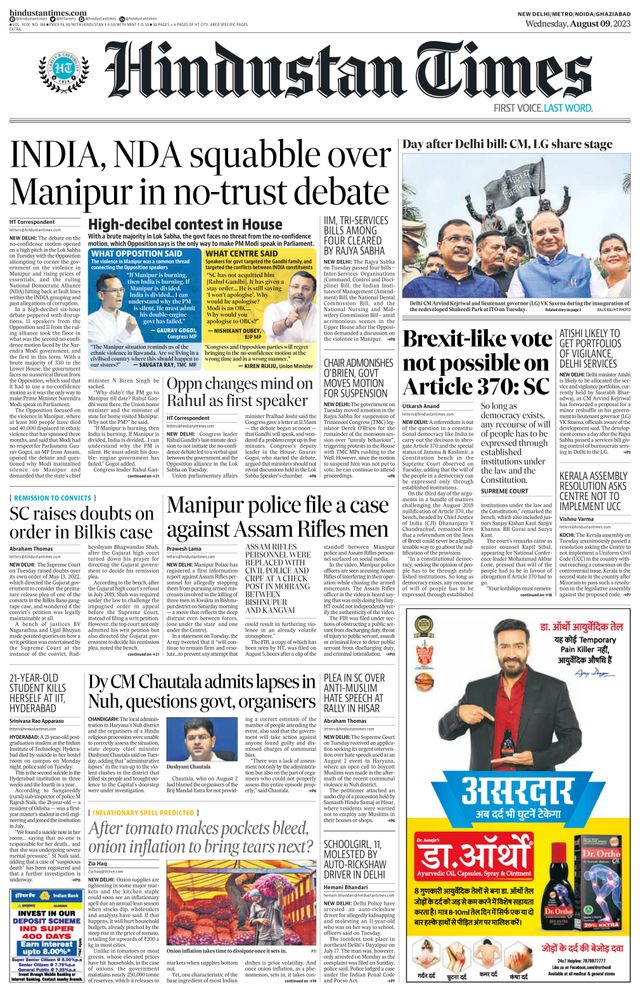 Hindustan Times Noida