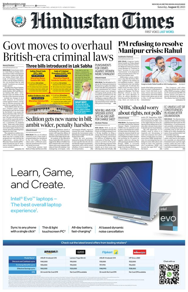 Hindustan Times Noida