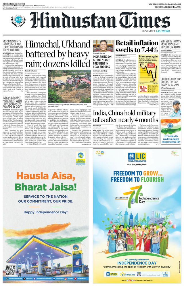 Hindustan Times Noida