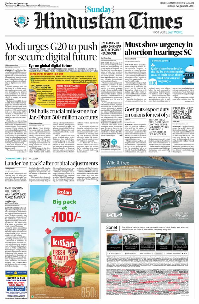 Hindustan Times Noida