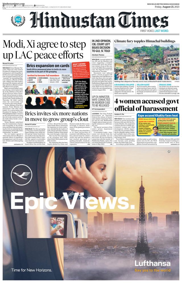 Hindustan Times Noida