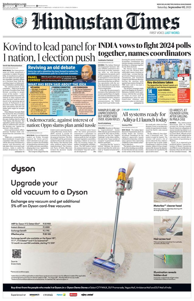 Hindustan Times Noida