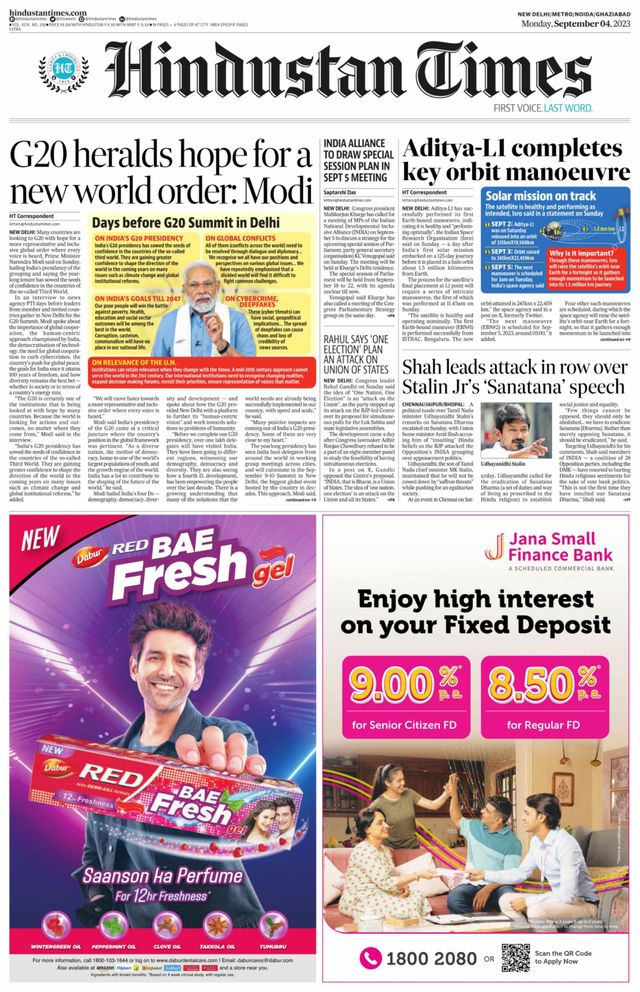 Hindustan Times Noida