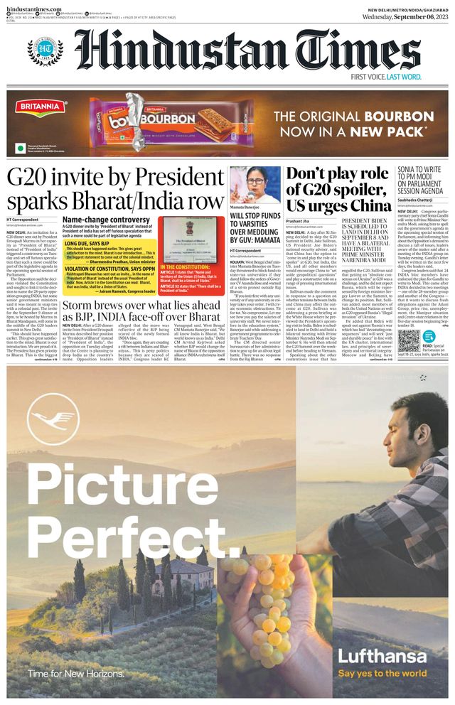 Hindustan Times Noida
