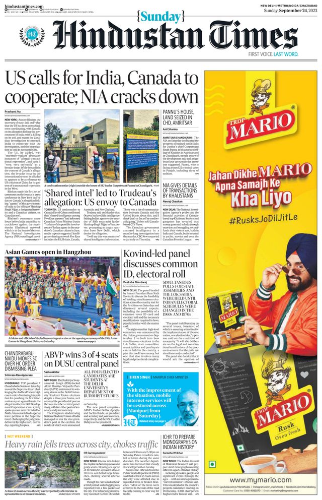 Hindustan Times Noida