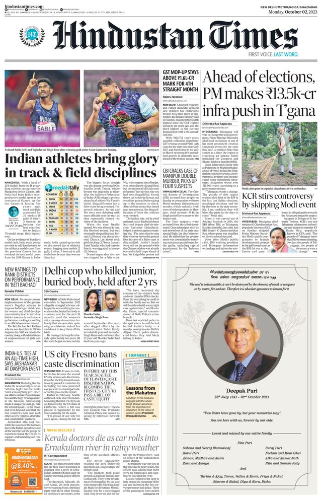 Hindustan Times Noida