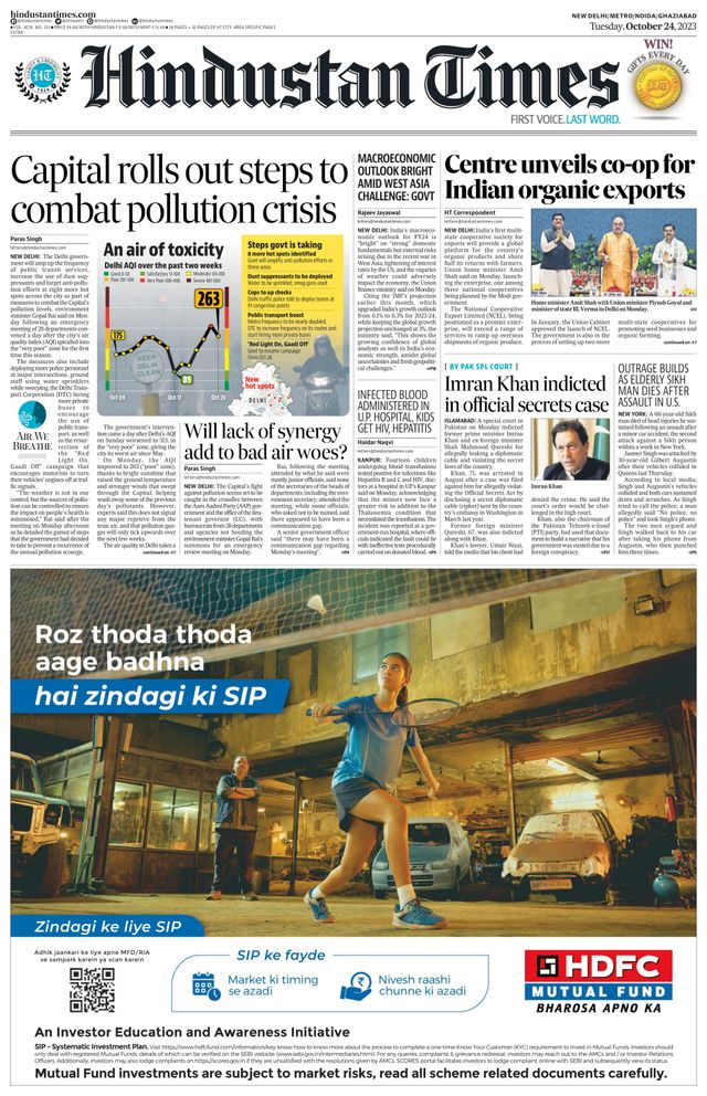 Hindustan Times Noida