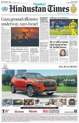 Hindustan Times Noida - October 29, 2023 October 29, 2023