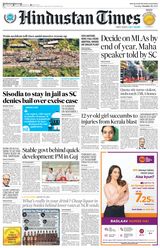 Hindustan Times Noida - October 31, 2023 October 31, 2023