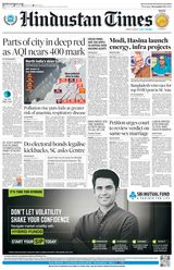 Hindustan Times Noida - November 02, 2023 November 02, 2023