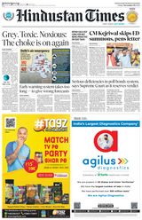 Hindustan Times Noida - November 03, 2023 November 03, 2023