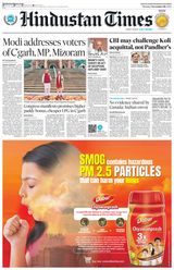 Hindustan Times Noida - November 06, 2023 November 06, 2023