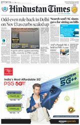 Hindustan Times Noida - November 07, 2023 November 07, 2023