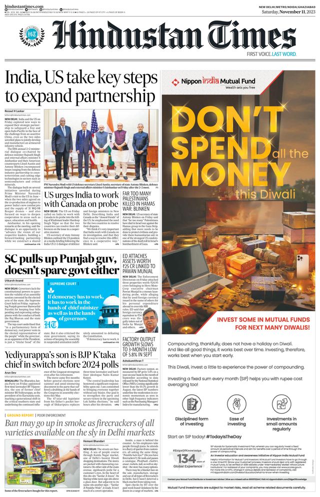 Hindustan Times Noida