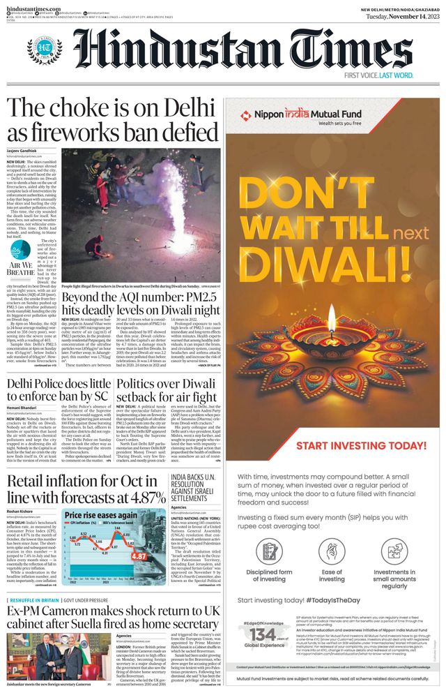 Hindustan Times Noida
