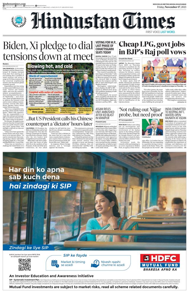 Hindustan Times Noida