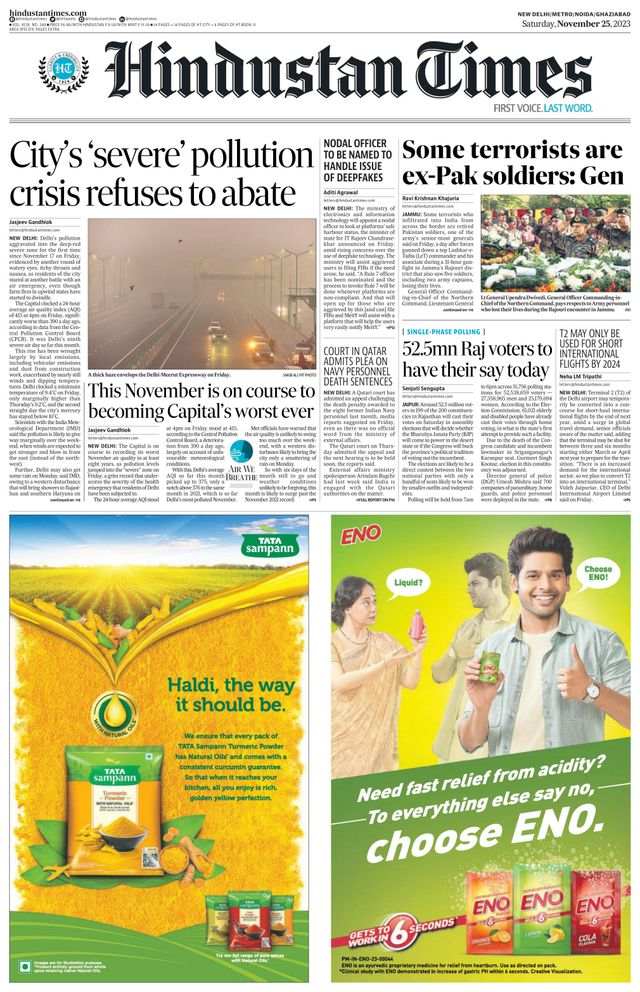 Hindustan Times Noida
