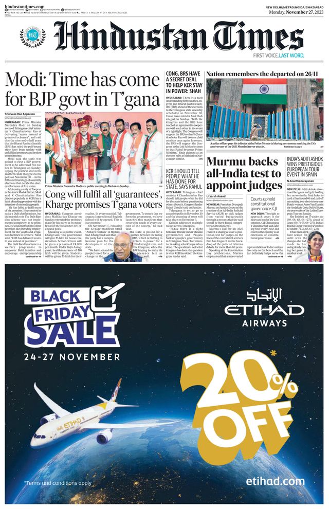 Hindustan Times Noida