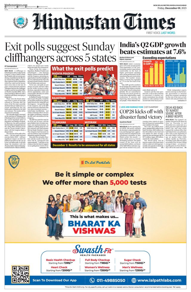 Hindustan Times Noida