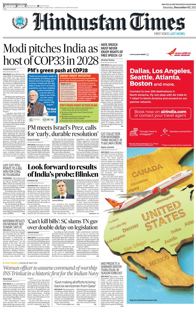 Hindustan Times Noida