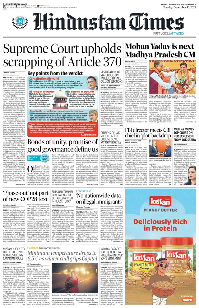 Hindustan Times Noida