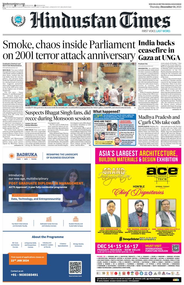 Hindustan Times Noida