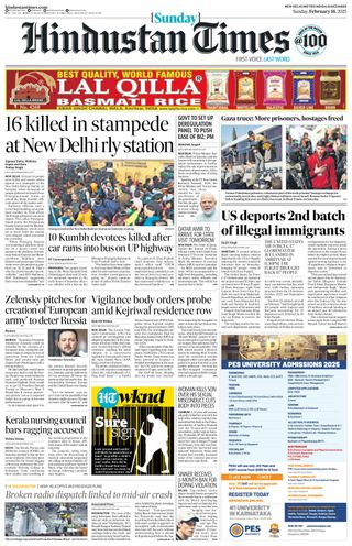 Hindustan Times Noida