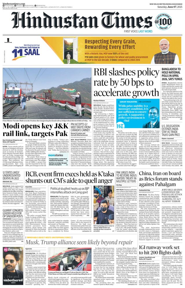Hindustan Times Noida