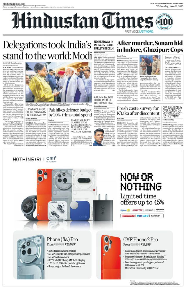 Hindustan Times Noida