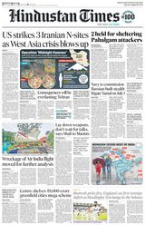 Hindustan Times Noida