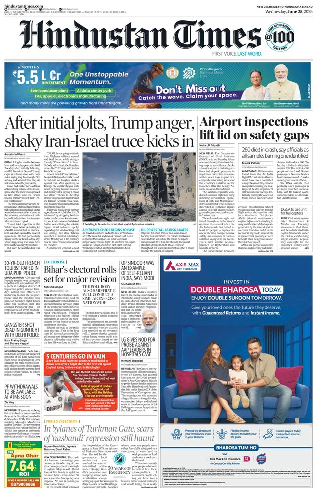 Hindustan Times Noida