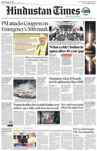Hindustan Times Noida