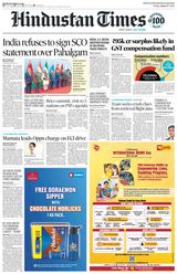 Hindustan Times Noida