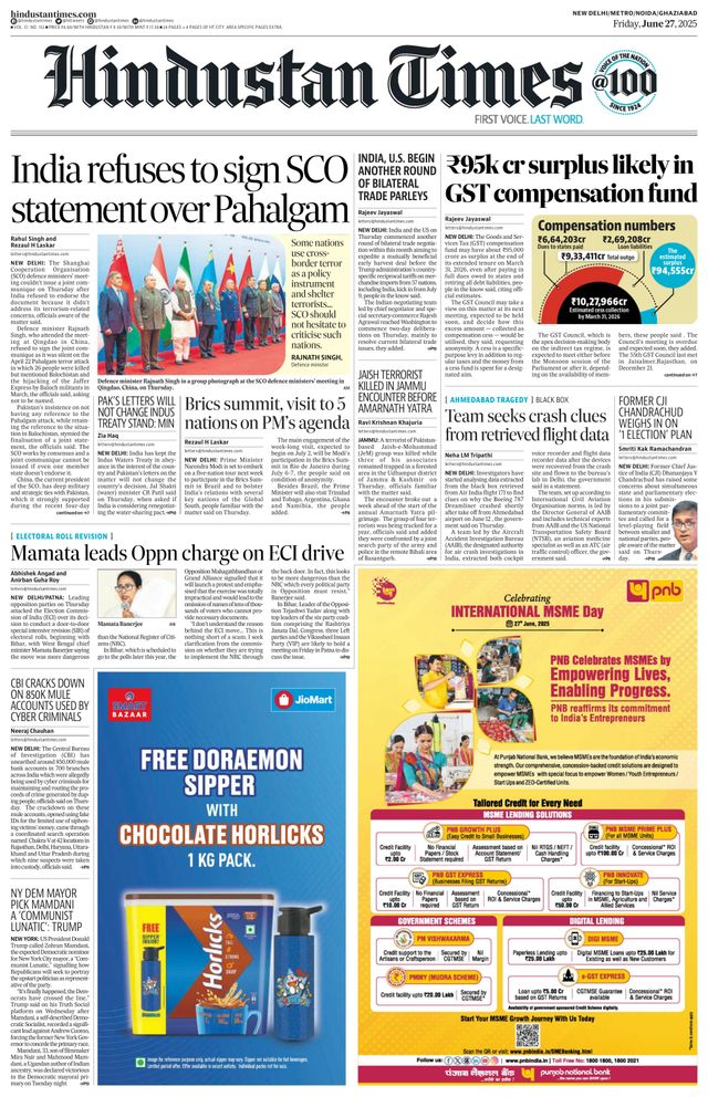 Hindustan Times Noida