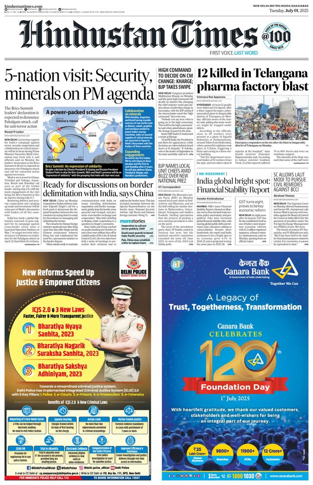 Hindustan Times Noida