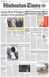 Hindustan Times Noida