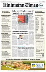 Hindustan Times Noida