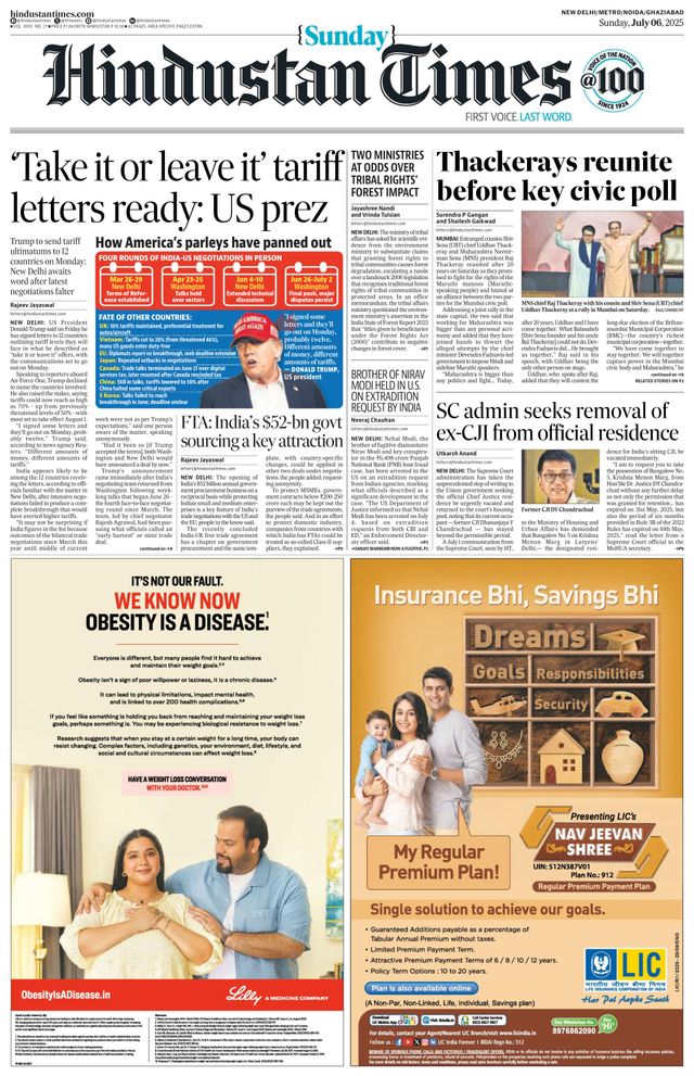 Hindustan Times Noida
