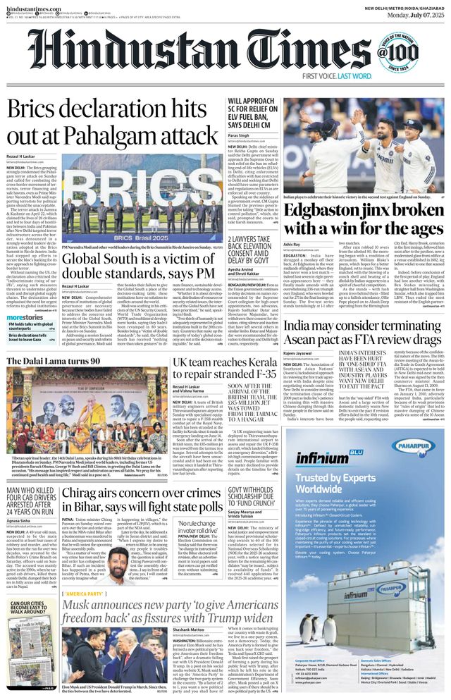 Hindustan Times Noida