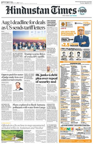 Hindustan Times Noida
